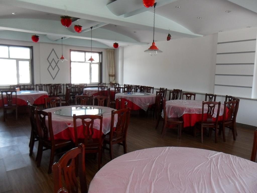 Yabuli Shuili Hotel Shangzhi Zewnętrze zdjęcie