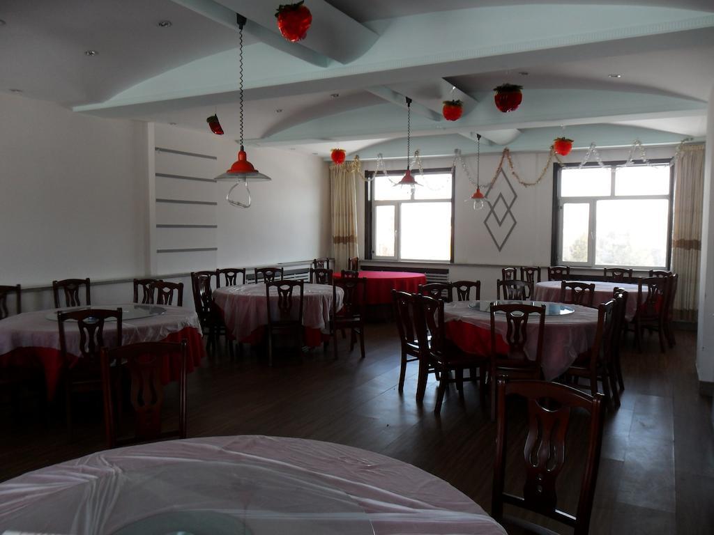 Yabuli Shuili Hotel Shangzhi Zewnętrze zdjęcie