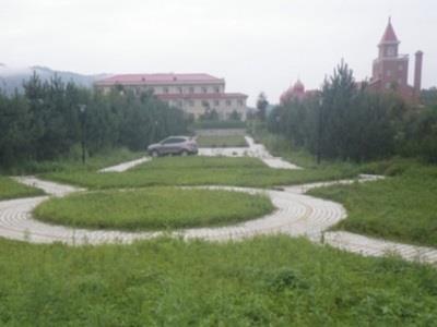 Yabuli Shuili Hotel Shangzhi Zewnętrze zdjęcie